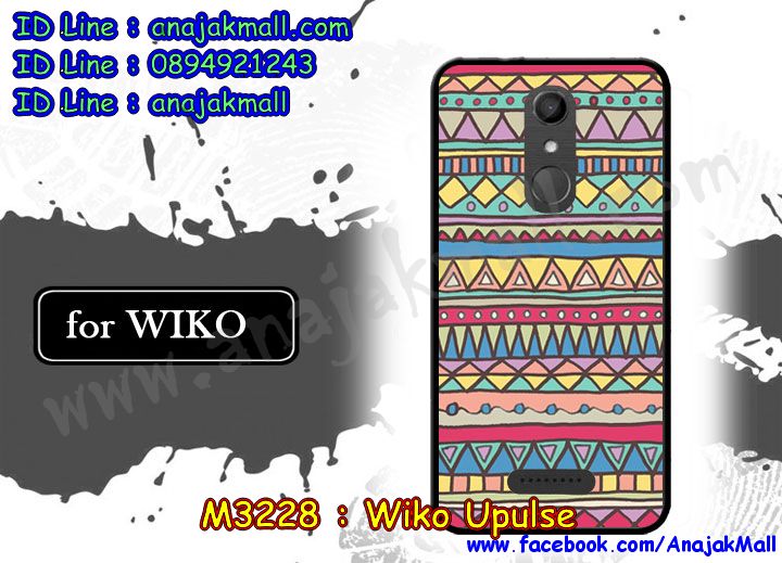 เคสสกรีน wiko upulse,วีโกupulse เคสวันพีช,รับสกรีนเคสวีโก upulse,เคสประดับ wiko upulse,เคสหนัง wiko upulse,เคสฝาพับ wiko upulse,ยางกันกระแทก upulse,เครสสกรีนการ์ตูน wiko upulse,กรอบยางกันกระแทก wiko upulse,เคสหนังลายการ์ตูนวีโก upulse,เคสพิมพ์ลาย wiko upulse,เคสไดอารี่วีโก upulse,เคสหนังวีโก upulse,พิมเครชลายการ์ตูน วีโกupulse,เคสยางตัวการ์ตูน wiko upulse,รับสกรีนเคส wiko upulse,กรอบยางกันกระแทก wiko upulse,วีโกupulse เคสวันพีช,เคสหนังประดับ wiko upulse,เคสฝาพับประดับ wiko upulse,ฝาหลังลายหิน wiko upulse,เคสลายหินอ่อน wiko upulse,หนัง wiko upulse ไดอารี่,เคสตกแต่งเพชร wiko upulse,เคสฝาพับประดับเพชร wiko upulse,เคสอลูมิเนียมวีโก upulse,สกรีนเคสคู่ wiko upulse,wiko upulse ฝาหลังกันกระแทก,สรีนเคสฝาพับวีโก upulse,เคสทูโทนวีโก upulse,เคสสกรีนดาราเกาหลี wiko upulse,แหวนคริสตัลติดเคส upulse,เคสแข็งพิมพ์ลาย wiko upulse,กรอบ wiko upulse หลังกระจกเงา,เคสแข็งลายการ์ตูน wiko upulse,เคสหนังเปิดปิด wiko upulse,upulse กรอบกันกระแทก,พิมพ์วันพีช upulse,กรอบเงากระจก upulse,ยางขอบเพชรติดแหวนคริสตัล วีโกupulse,พิมพ์โดเรม่อน wiko upulse,พิมพ์มินเนี่ยน wiko upulse,กรอบนิ่มติดแหวน wiko upulse,เคสประกบหน้าหลัง wiko upulse,เคสตัวการ์ตูน wiko upulse,เคสไดอารี่ wiko upulse ใส่บัตร,กรอบนิ่มยางกันกระแทก upulse,วีโกupulse เคสเงากระจก,เคสขอบอลูมิเนียม wiko upulse,เคสโชว์เบอร์ wiko upulse,สกรีนเคสโดเรม่อน wiko upulse,กรอบนิ่มลายวันพีช wiko upulse,เคสแข็งหนัง wiko upulse,ยางใส wiko upulse,เคสแข็งใส wiko upulse,สกรีนวันพีช wiko upulse,เคทสกรีนทีมฟุตบอล wiko upulse,สกรีนเคสนิ่มลายหิน upulse,กระเป๋าสะพาย wiko upulse คริสตัล,เคสแต่งคริสตัล wiko upulse ฟรุ๊งฟริ๊ง,เคสยางนิ่มพิมพ์ลายวีโก upulse,กรอบฝาพับวีโกupulse ไดอารี่,วีโกupulse หนังฝาพับใส่บัตร,เคสแข็งบุหนัง wiko upulse,มิเนียม wiko upulse กระจกเงา,กรอบยางติดแหวนคริสตัล wiko upulse,เคสกรอบอลูมิเนียมลายการ์ตูน wiko upulse,เกราะ wiko upulse กันกระแทก,ซิลิโคน wiko upulse การ์ตูน,กรอบนิ่ม wiko upulse,เคสลายทีมฟุตบอลวีโก upulse,เคสประกบ wiko upulse,ฝาหลังกันกระแทก wiko upulse,เคสปิดหน้า wiko upulse,โชว์หน้าจอ wiko upulse,หนังลายวันพีช upulse,upulse ฝาพับสกรีนลูฟี่,เคสฝาพับ wiko upulse โชว์เบอร์,เคสเพชร wiko upulse คริสตัล,กรอบแต่งคริสตัล wiko upulse,เคสยางนิ่มลายการ์ตูน upulse,หนังโชว์เบอร์ลายการ์ตูน upulse,กรอบหนังโชว์หน้าจอ upulse,เคสสกรีนทีมฟุตบอล wiko upulse,กรอบยางลายการ์ตูน upulse,เคสพลาสติกสกรีนการ์ตูน wiko upulse,รับสกรีนเคสภาพคู่ wiko upulse,เคส wiko upulse กันกระแทก,สั่งสกรีนเคสยางใสนิ่ม upulse,เคสโดเรม่อน wiko upulse,อลูมิเนียมเงากระจก wiko upulse,ฝาพับ wiko upulse คริสตัล,พร้อมส่งเคสมินเนี่ยน,เคสแข็งแต่งเพชร wiko upulse,กรอบยาง wiko upulse เงากระจก,กรอบอลูมิเนียม wiko upulse,ซองหนัง wiko upulse,เคสโชว์เบอร์ลายการ์ตูน wiko upulse,เคสประเป๋าสะพาย wiko upulse,เคชลายการ์ตูน wiko upulse,เคสมีสายสะพาย wiko upulse,เคสหนังกระเป๋า wiko upulse,เคสลายสกรีนลูฟี่ wiko upulse,เคสลายวินเทจ upulse,upulse สกรีนลายวินเทจ,หนังฝาพับ วีโกupulse ไดอารี่